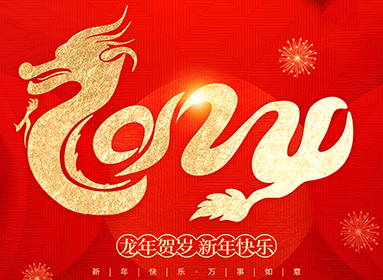 千錘無(wú)人知,百煉方成鋼,蜜獾智能再創(chuàng)輝煌